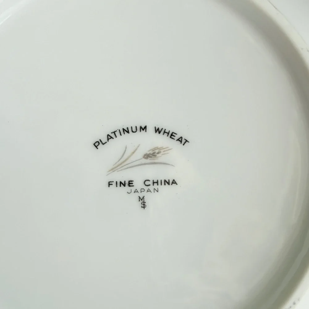Platinum Wheat Serving Bowl Fine China 8.5 Inch White Elegant Japan MCM Decor